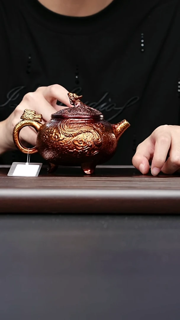 紫砂壶宜兴紫砂 三足龙尊 贝壳烧