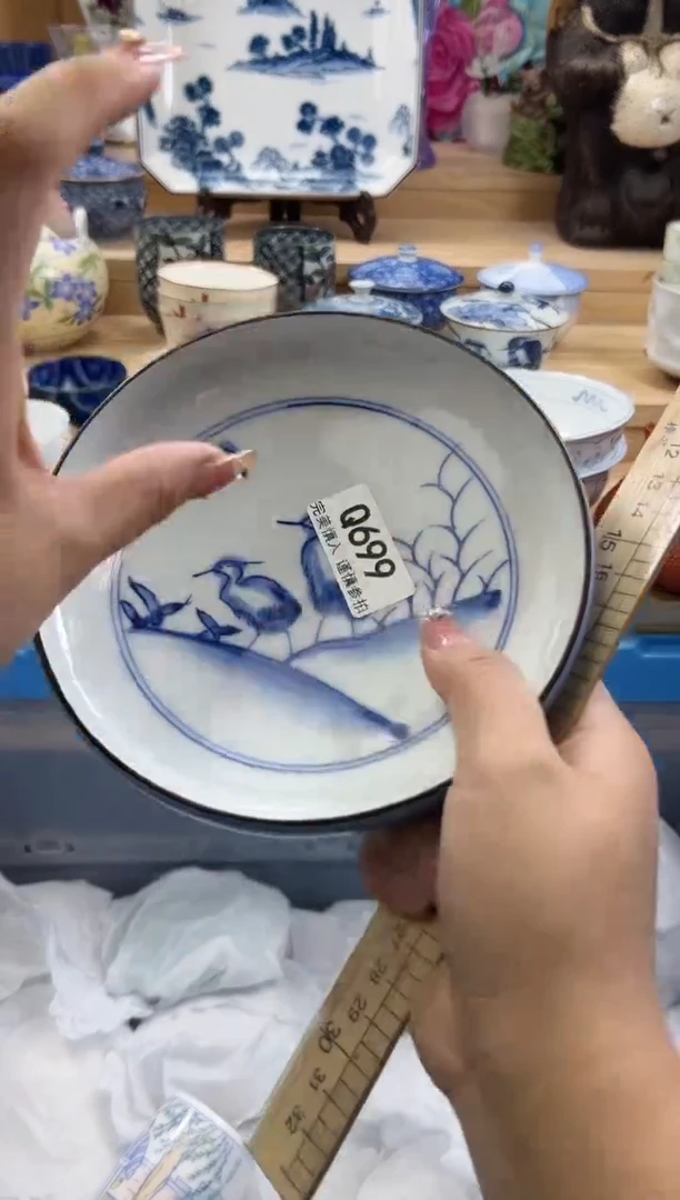 【闪购商品】瓷片699qqqqqqqqqqqq