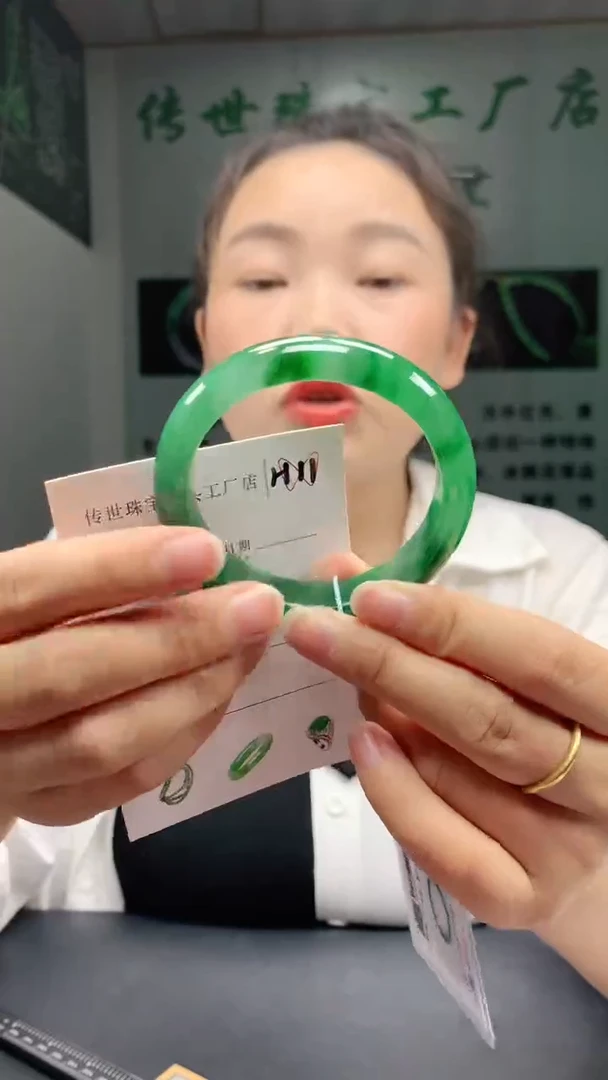 未镶嵌手镯石英质玉55+