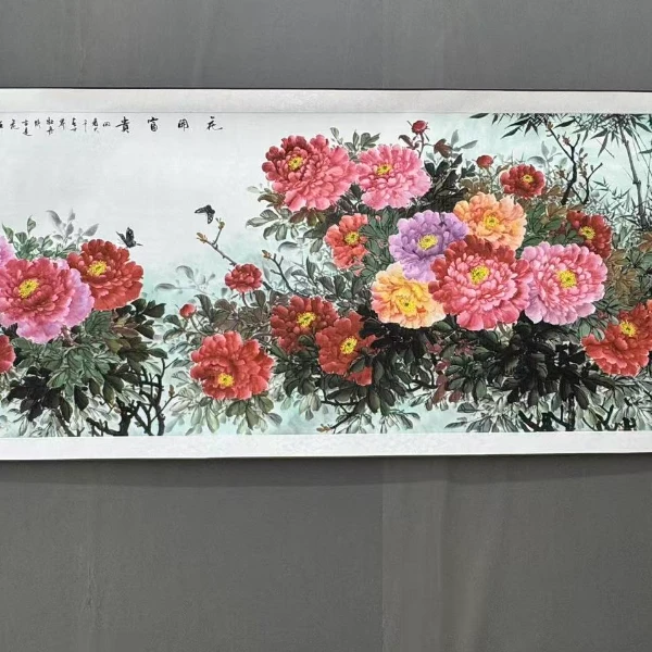 六尺《精品牡丹》软装裱卷轴成品包邮到家