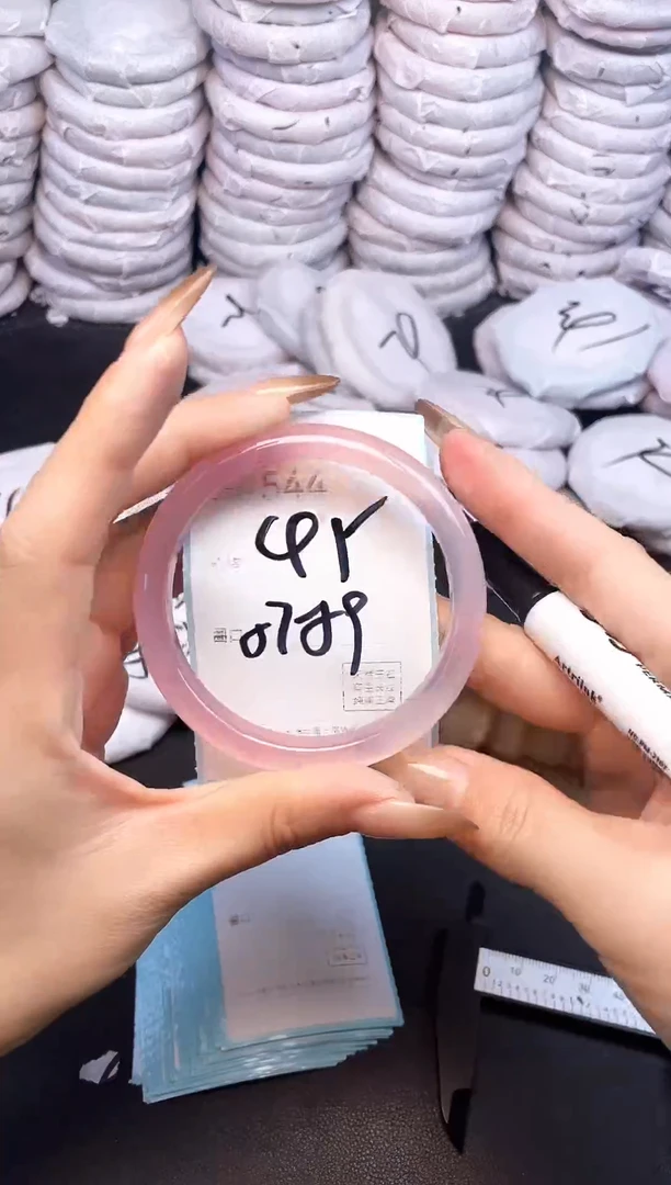 手镯玛瑙/玉髓未镶嵌544