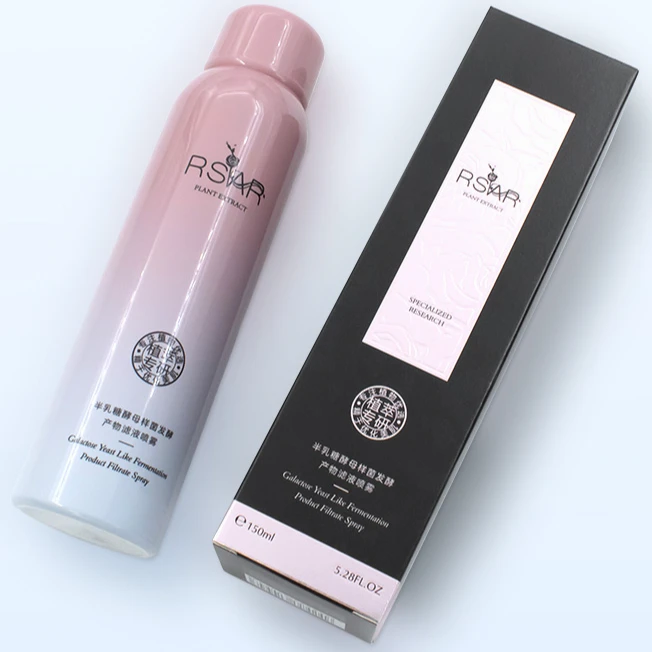 X 【展会专享】RSAR玫瑰诱惑半乳糖酵母样菌发酵产物滤液喷雾