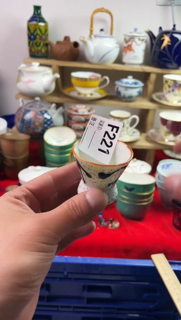 瓷片7777777777F 221