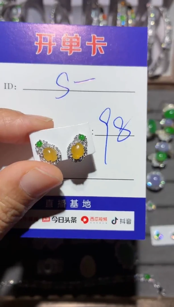 银S925镶嵌翡翠耳饰s****wsnow_now