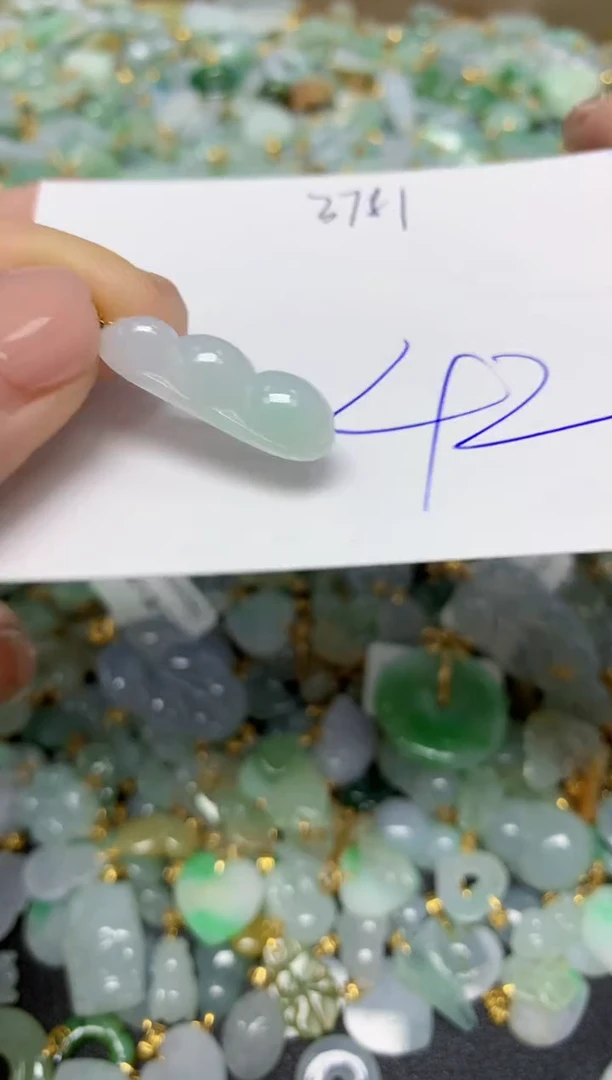 【闪购商品】翡翠挂件18K金镶嵌 天然翡翠A货