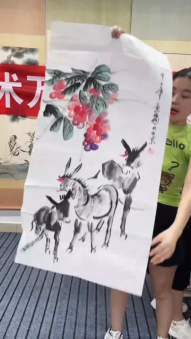 精品四尺开三动物