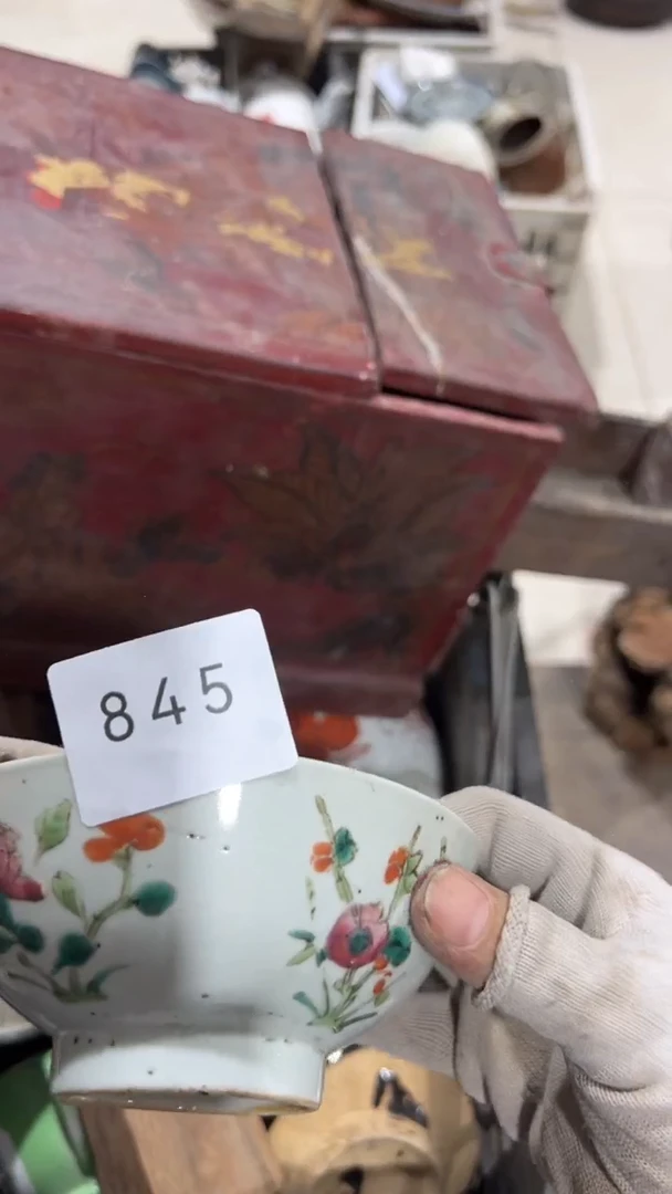 陶瓷?****?工艺品0915845