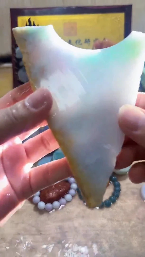 未镶嵌挂件翡翠A货常星6339