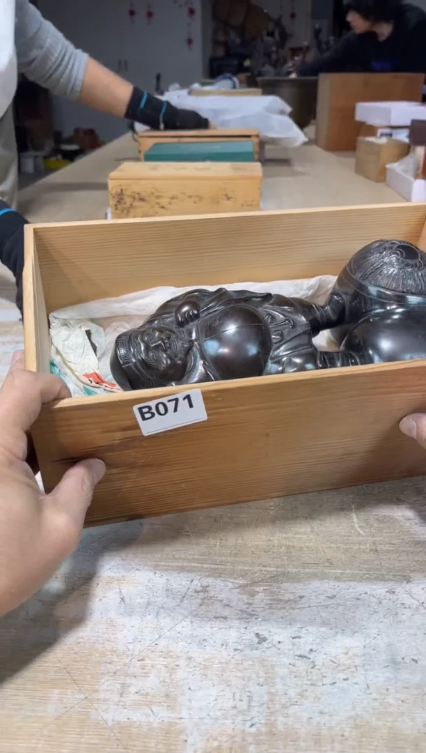 直播定闪专用链接8888巨**缘直播定闪专用链接8888