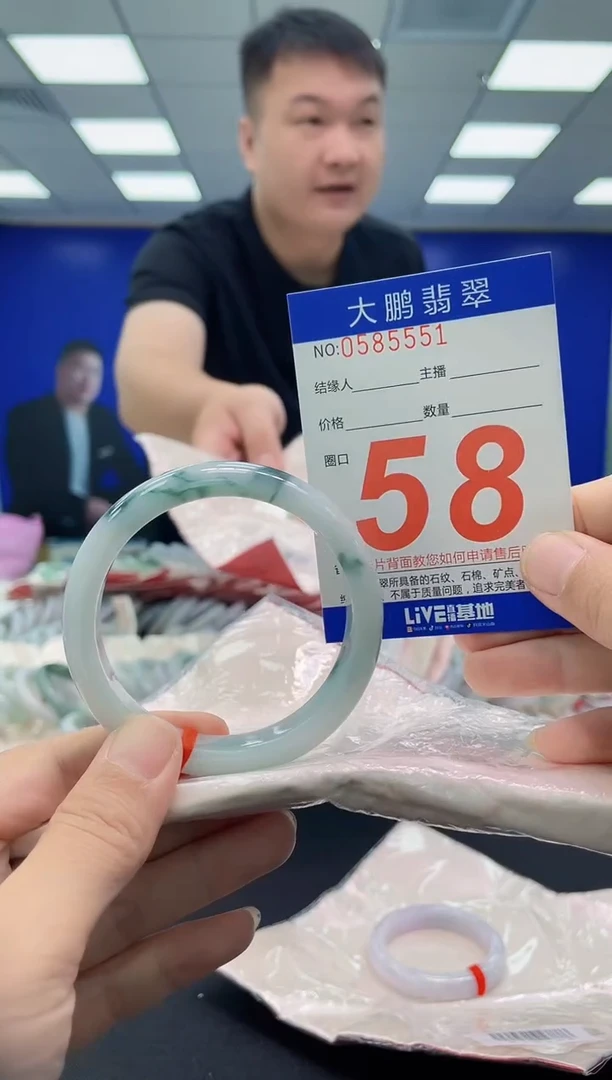 未镶嵌手镯翡翠AAAAAAAAAA