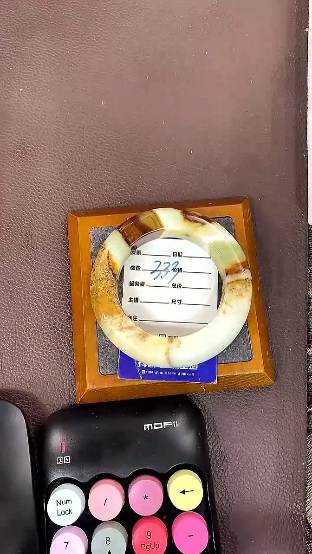 未镶嵌蛇纹石玉手串56手镯