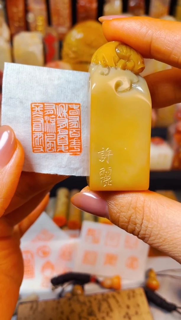【闪购商品】寿山石印石手工篆刻《春有百花秋有月夏..》2.3