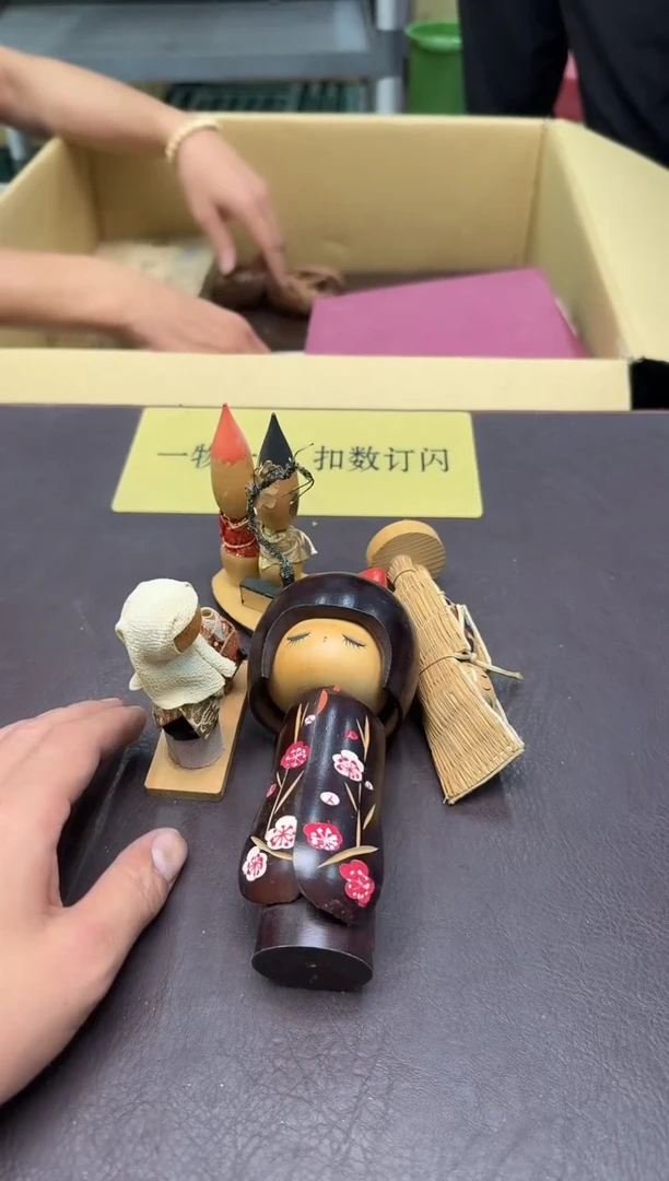 手工艺品琉璃三***?322