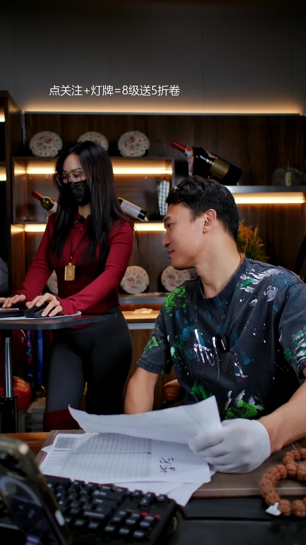 手串金刚菩提原生态私人订制LJ5【龙江一号】20尺