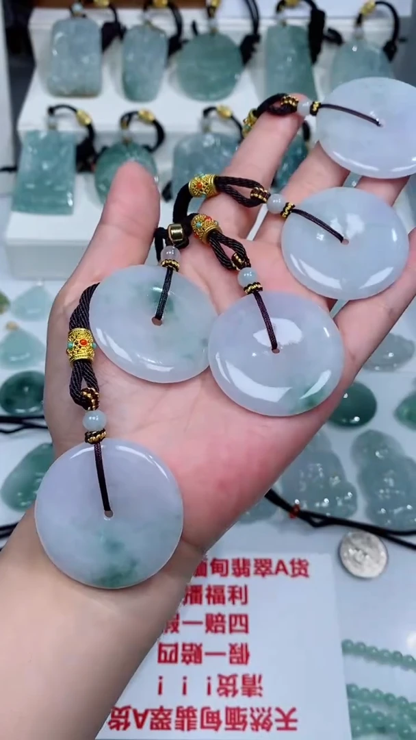 颈饰未镶嵌翡翠吊坠团购多样性发一件