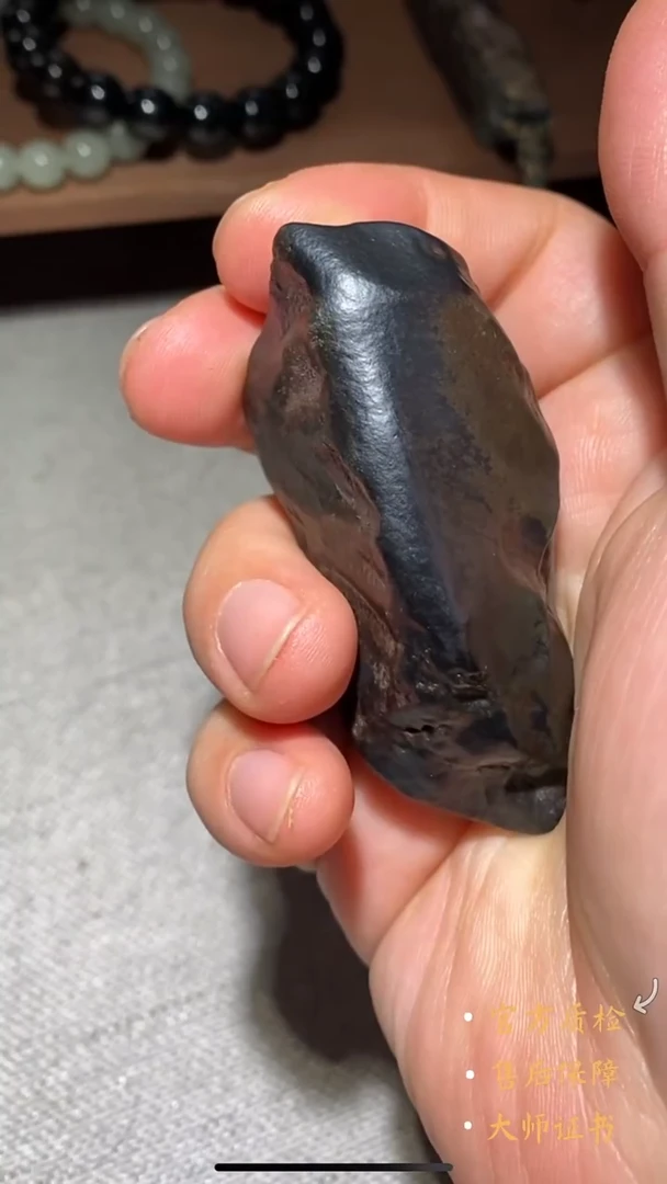 未镶嵌和田玉挂件HLW1022-7