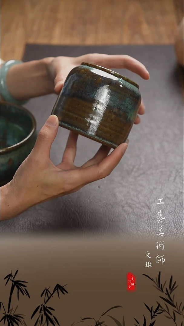 【文琳甄选】陶瓷器