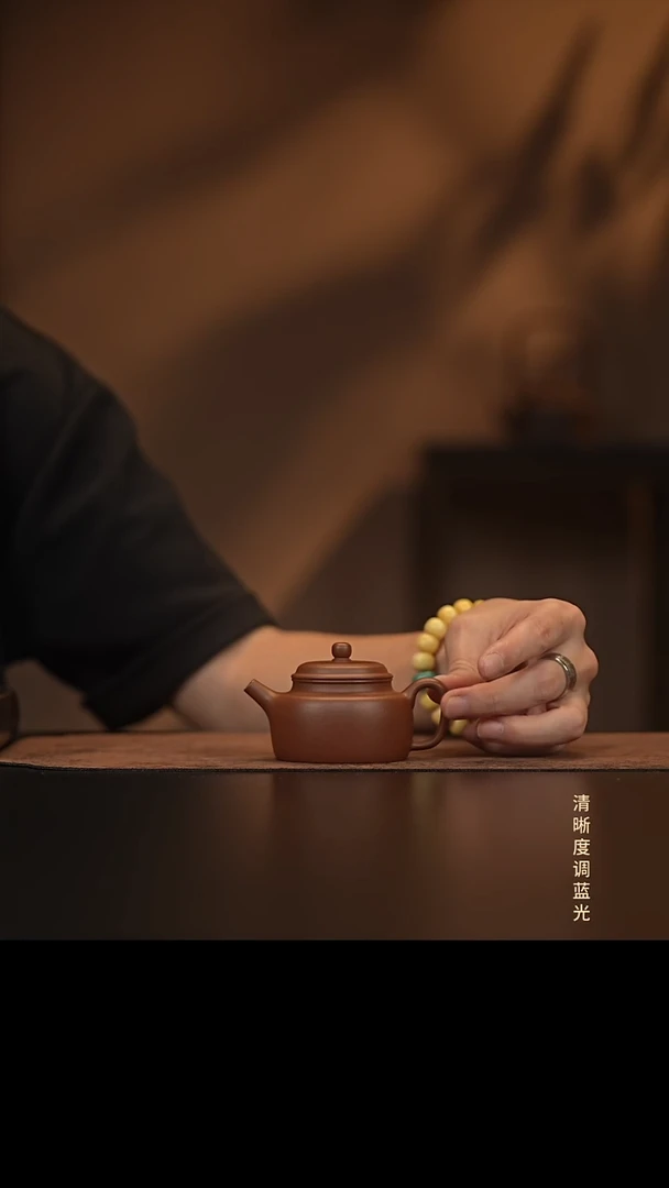 允禾斋  紫砂壶  小德钟