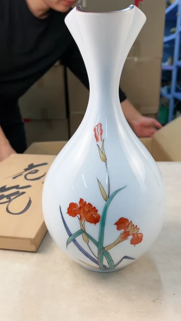 【闪购商品】瓷片270打包不容易，谨慎参拍~~~！