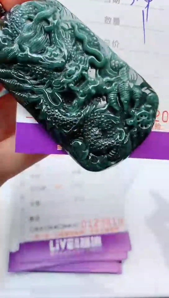 【闪购商品】翡翠颈饰未镶嵌