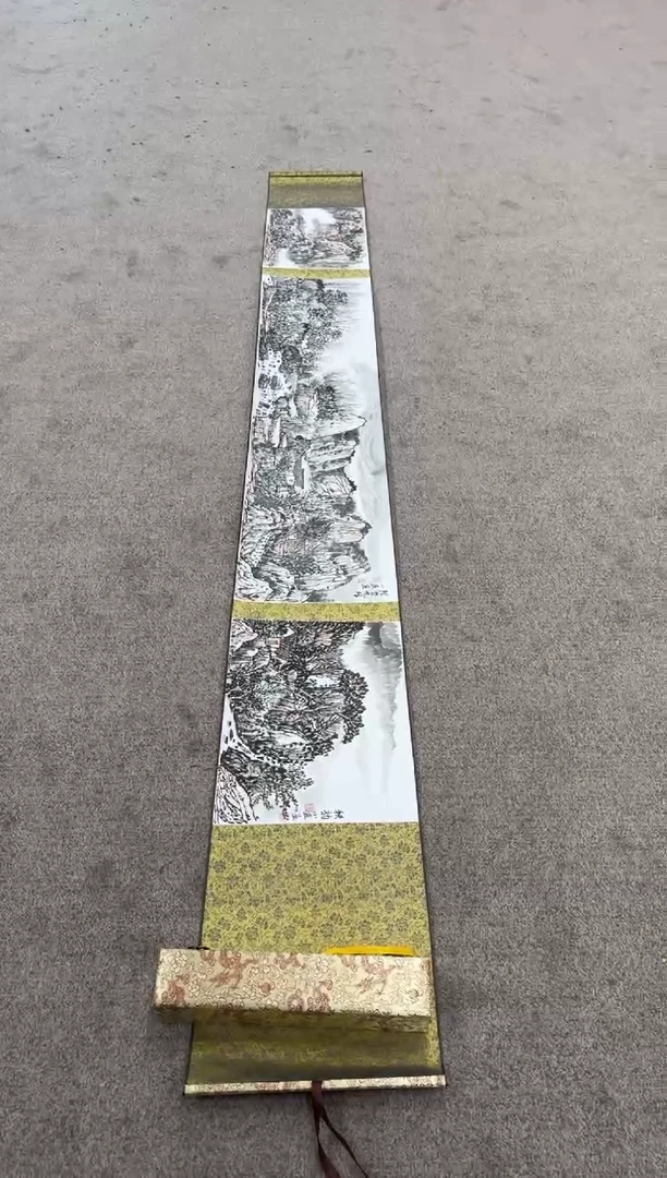 【闪购商品】国画pmb不二轩旗舰店国画EXY23