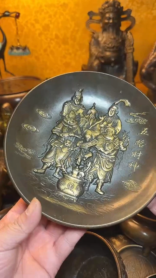 铜器文玩收收藏藏