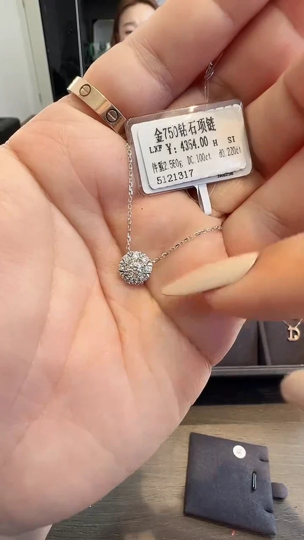 套链18K金镶嵌钻石天然真金真钻