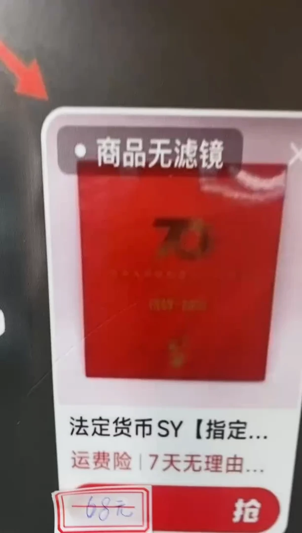 【两冠百连】01早期一百张刀货不挑