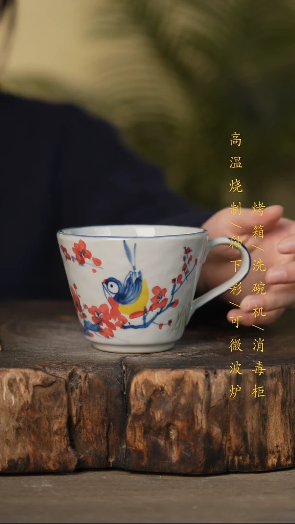 瓷片景德镇高温釉下彩可微波烤箱洗碗机