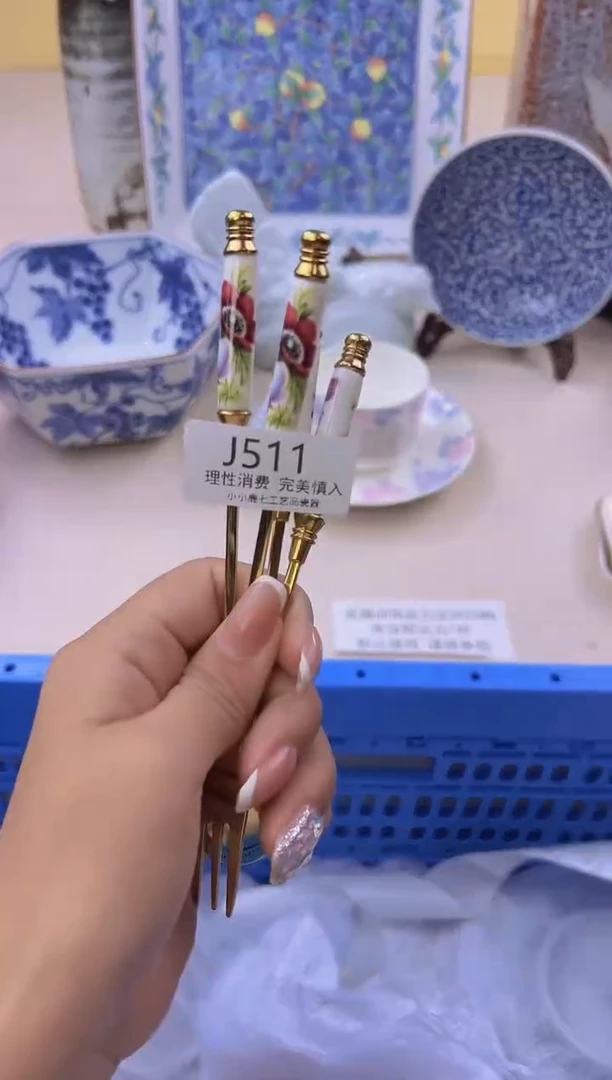 瓷?***?511JJJJJJJJJJ