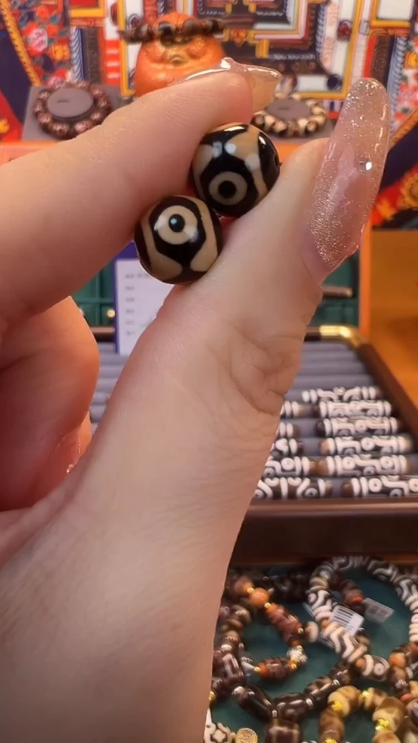 玛瑙/玉髓颈饰未镶嵌1.(微瑕随机发货)