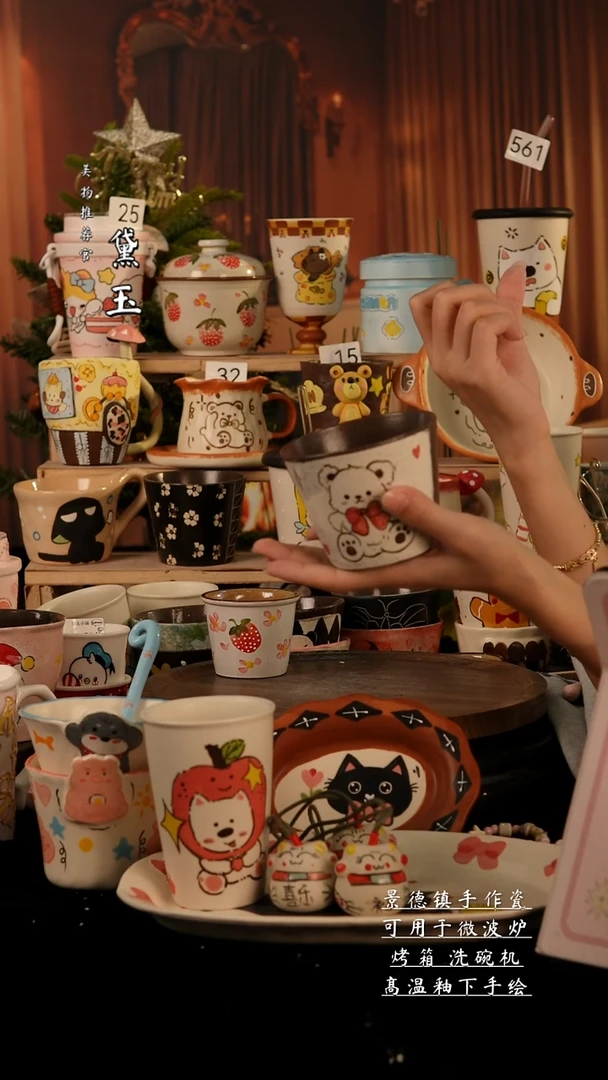 陶瓷景德镇手工陶瓷