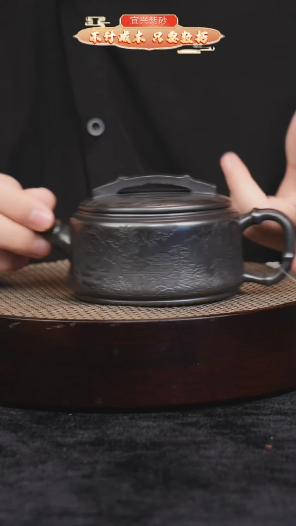 茶壶紫砂紫砂茶壶H1691008