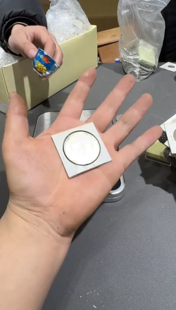 【闪购商品】杯小四孤品收藏中古品