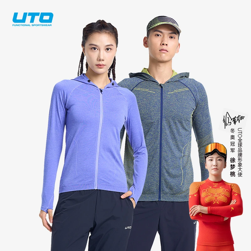 UTO/悠途男士向峰速干外套男女款春秋户外休闲弹力舒适长袖T恤