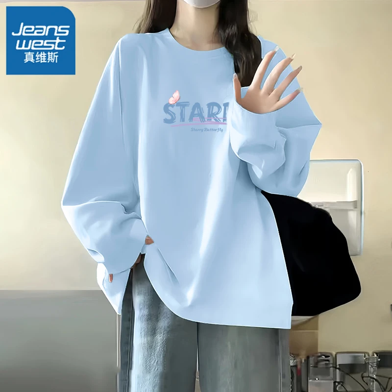 真维斯女士纯棉长袖甜美可爱风格正肩设计显瘦遮肚子上衣百搭L