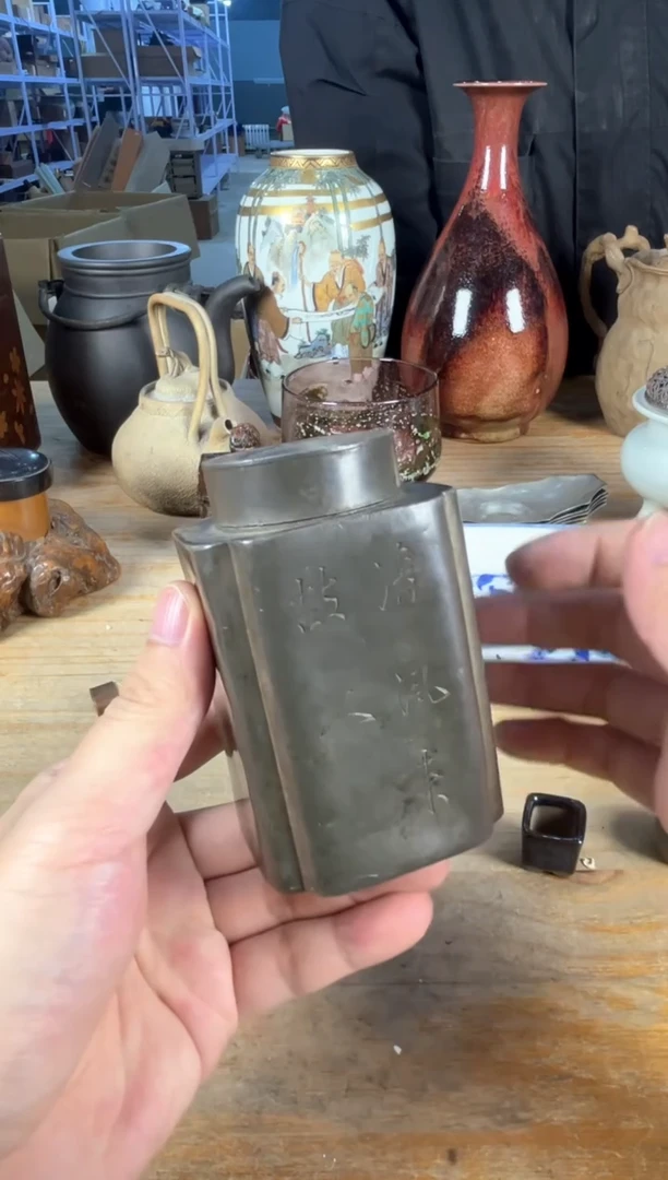 守拙专属链接 中古品默认微瑕满十八包邮