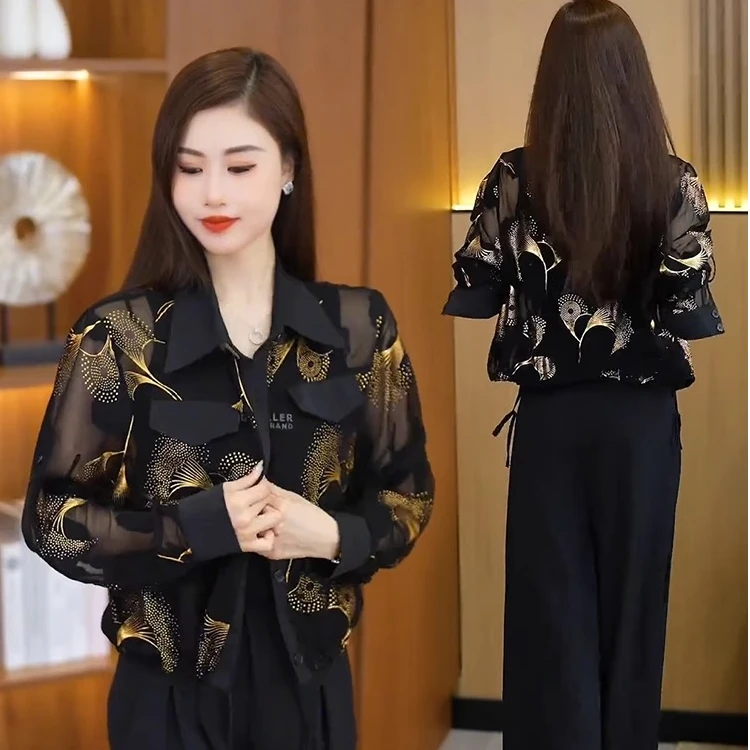 时尚洋气薄款短外套女2025春季新款宽松显瘦开衫防晒衫百搭上衣潮