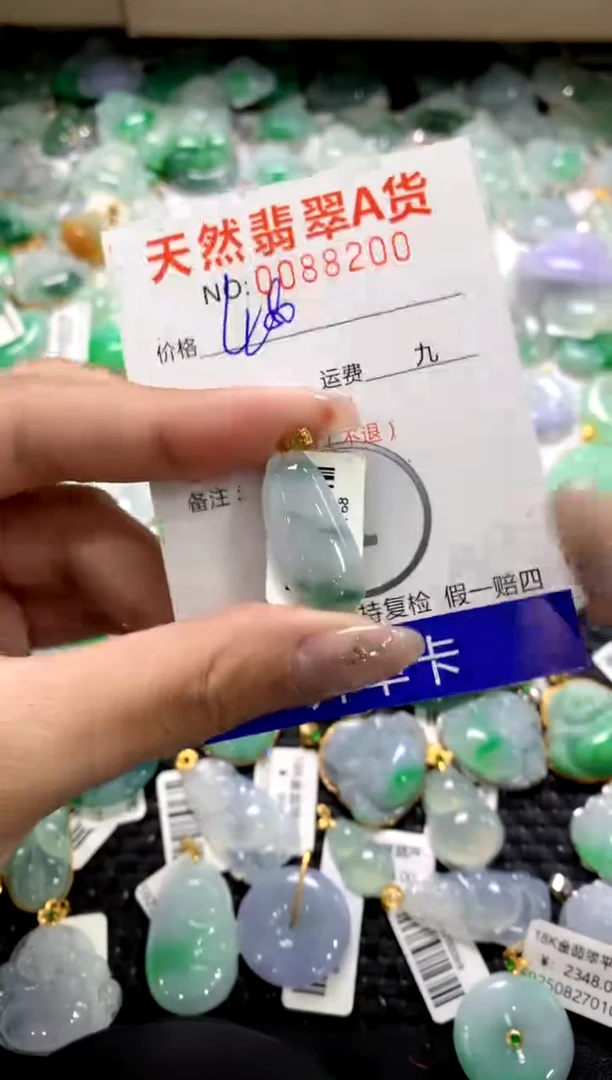 颈饰18K金镶嵌翡翠1111111111111111