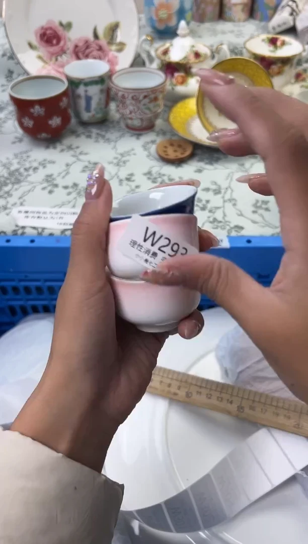 瓷珍****红293WWWWWWWWWWWW