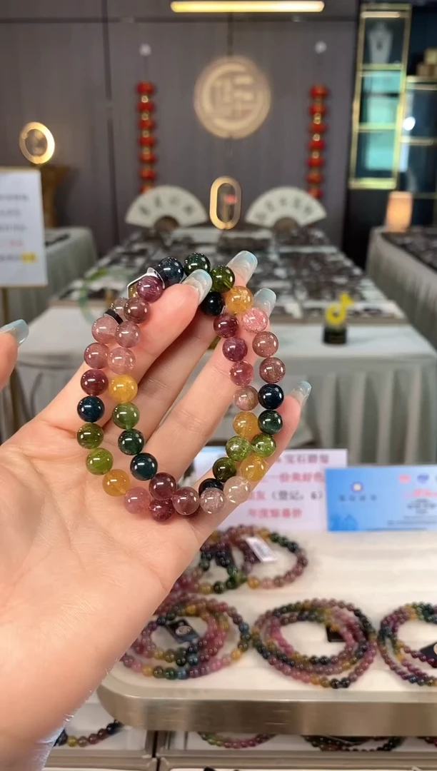 未镶嵌老矿碧玺色标彩虹单圈手串8mm+碧玺多样性发一条mz