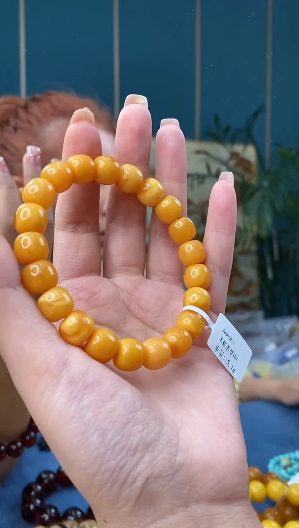 未镶嵌琥珀裸石8/5-GM-#59