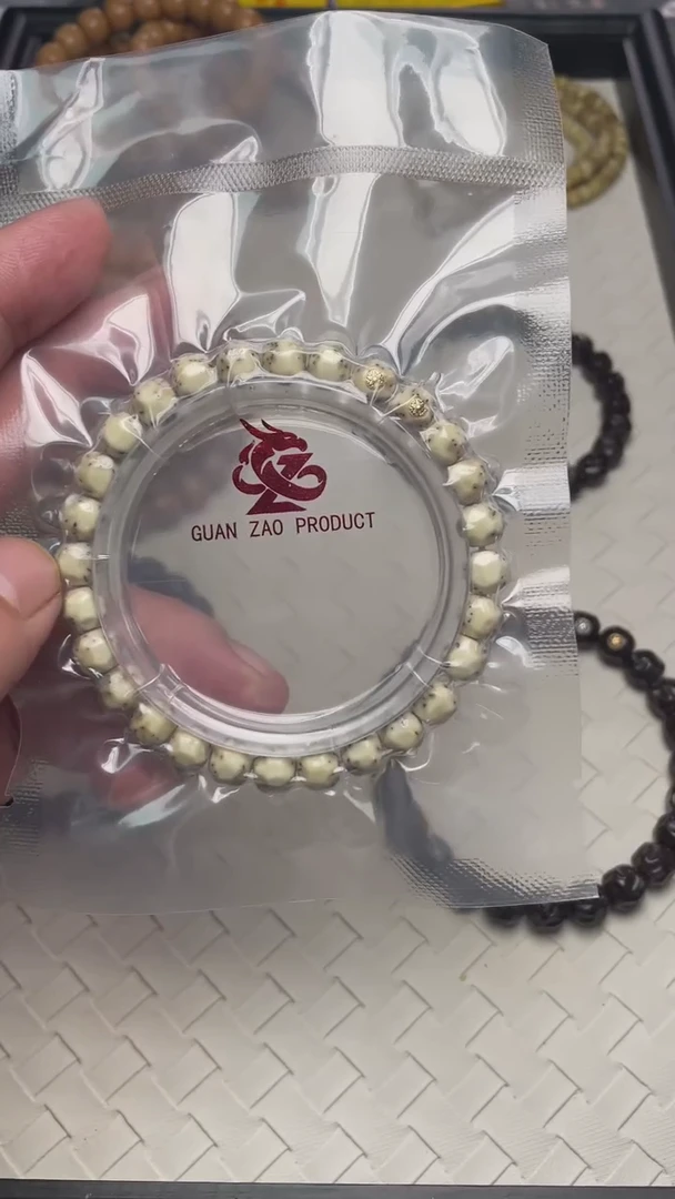 【闪购商品】星月菩提手串8改双金标无相