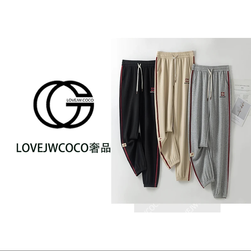 【LOVEJWCOCO】2025夏秋季新款空气棉卫裤舒适不褪色男女款休闲2068