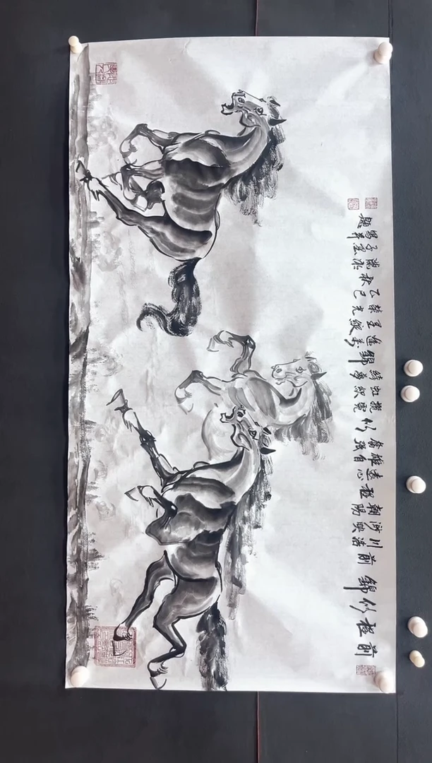 国画邓志标书法绘画17-15