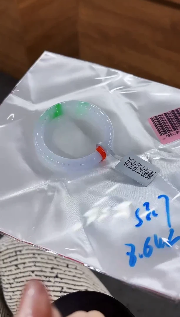 【闪购商品】翡翠手镯未镶嵌000000000000000