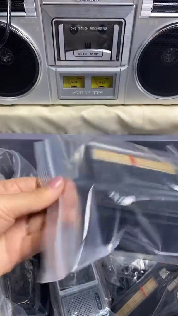刑**爷太阳能板收音机