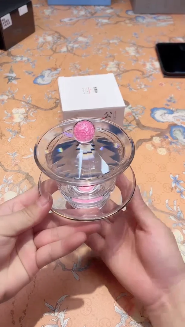 【闪购商品】瓷片786************