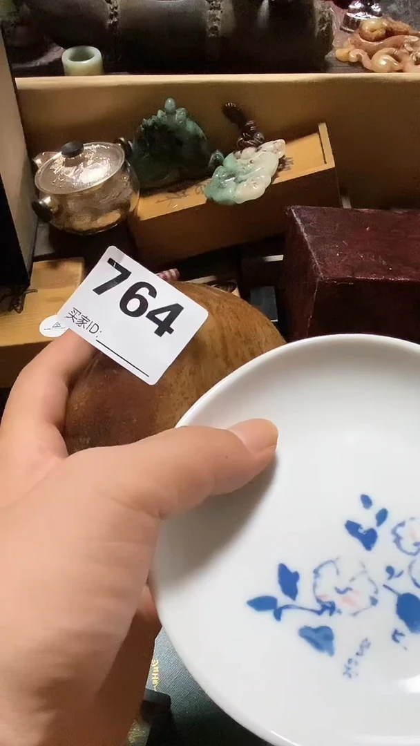 瓷片刘*心瓷瓷瓷瓷瓷瓷瓷瓷瓷
