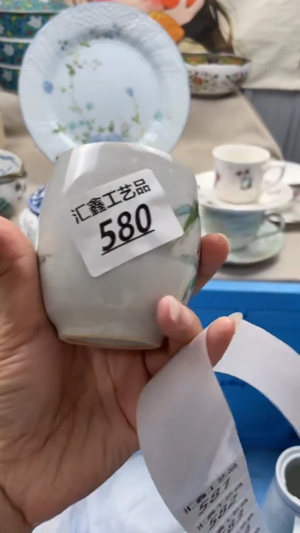 瓷片时**码580
